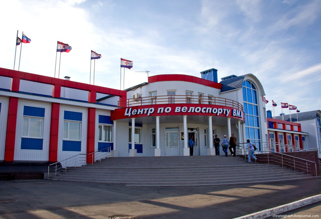 Saransk (Саранск)